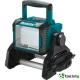 MAKITA DEADML 811 SOLO - ПРОФЕСИОНАЛЕН ПРОЖЕКТОР НА БАТЕРИЯ ИЛИ ТОК MAKITA DEADML 811 SOLO - ПРОФЕСИОНАЛЕН ПРОЖЕКТОР НА БАТЕРИЯ ИЛИ ТОК